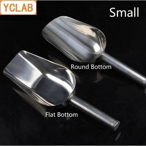YCLAB Small Shovel Stainless Steel Round or Flat Bottom Drug Food Solid Powder Laboratory Medical Household Kitchen Restaurant