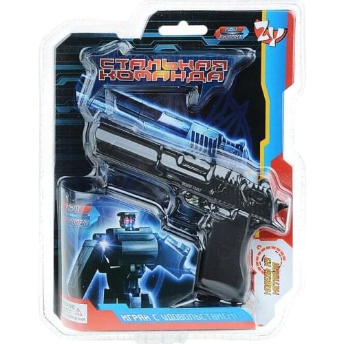 Zhorya Action Figures