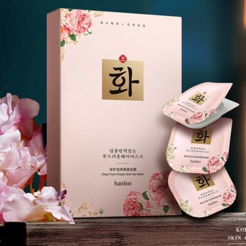 Deep Moisturizing Hair Mask Ginseng Polygonum Essence Softening Repair Hairline Anit Frizz Anit-Dry Hairs Care Masks Cream 8PCS