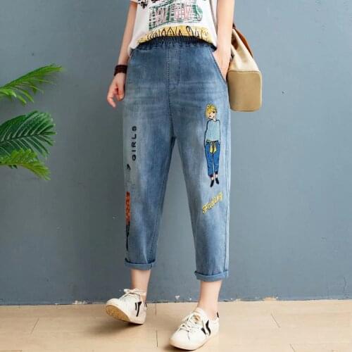 Womens Cute Girl Embroidery Ankle Jeans Vintage Slim Denim Pants