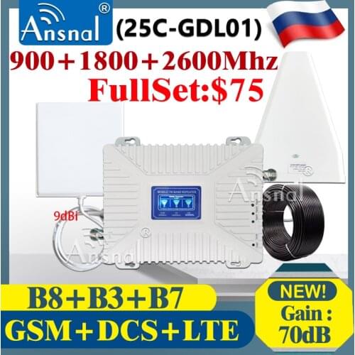 BigSale!! CellPhone Cellular Amplifier 4G 900 1800 2100 2600Mhz Multi-Band 4G Signal Repeater GSM 2G3G4G MobilePhones Booster