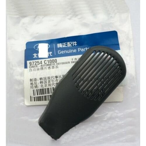 For Hyundai AZERA Tucson Sonata 9 Elanta ad kIa K5 kx3 Automatic defrost transmission 97254