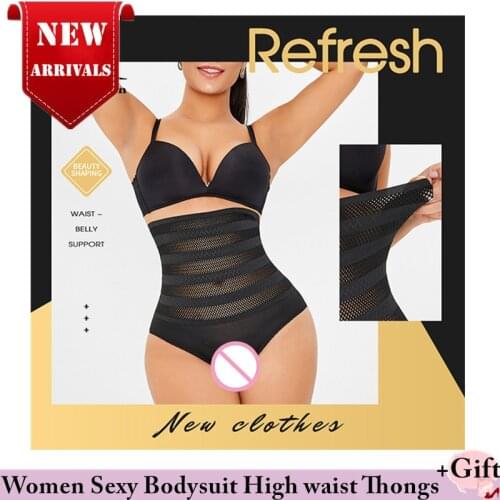 Slimming Body High-waist breathable mesh tummy tuck and hip pants Put on The Waist Bodysuit Thongs Elastic Pants Sexy Underwear