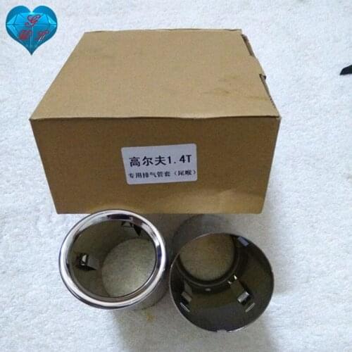 Refitting Car Exhaust Muffler inlet 70mm Universal Modified end Pipe for golf 1.4T golf6 golf7 TIGUAN passat .length 130mm