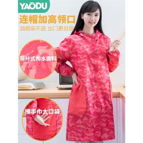 Apron long-sleeved zipper coat anti-wear kitchen waterproof oil-proof household adult men and women work protective