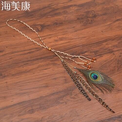 Haimeikang New Peacock Feather Braided Headband Hair Head Bands Accessories for Women Girl Hairband Decorations Headdress
