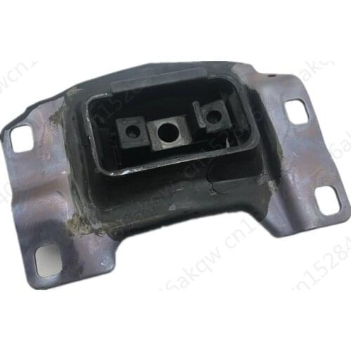 Car Engine bracket Suitable for 2005Fo rdF oc us2009 Engine foot rubber fixing bracket pad Engine foot glue Gearbox foot pad