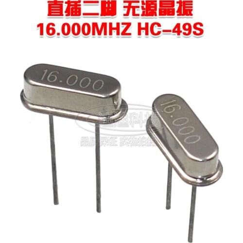 Passive crystal oscillator 16 MHZ 16M HC-49S 16m crystal 2 pin direct crystal oscillator new environment protection