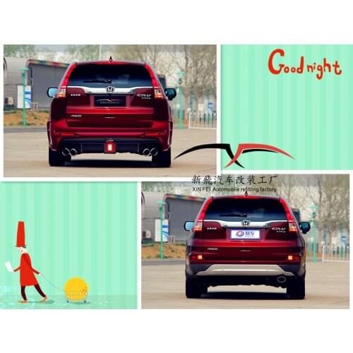 Applicable to Crv Honda Refitted Big Small Surround Exhaust Hub Shock Absorber Cover Tail Side Skirt