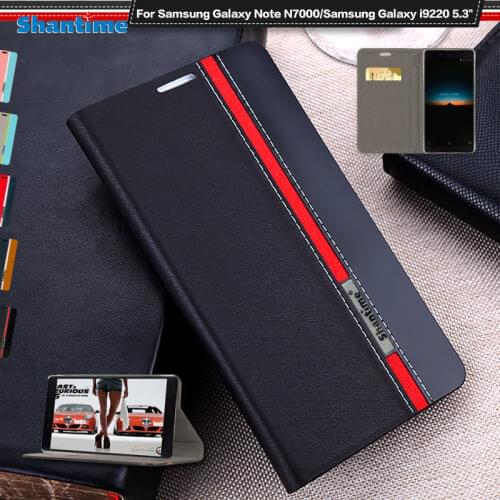 Luxury PU Leather Case For Samsung Galaxy Note N7000 Flip Case For Samsung Galaxy i9220 5.3" Phone Case Soft Silicone Back Cover
