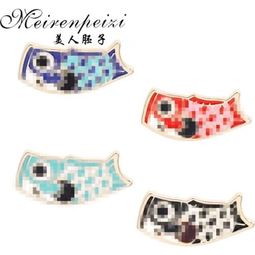 Meirenpeizi Fish Vintage Kimono Lucky Cartoon Nishikigoi Koi Fish Enamel Pin Vintage Bijoux Broche Femme Male Unisex