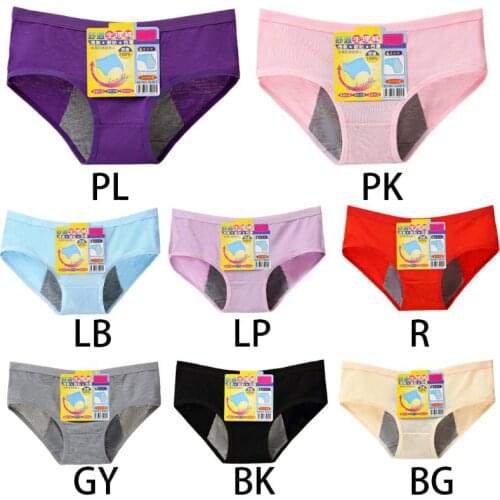 Women Menstrual Period Underwear Modal Cotton Panties Seamless Physiological XL