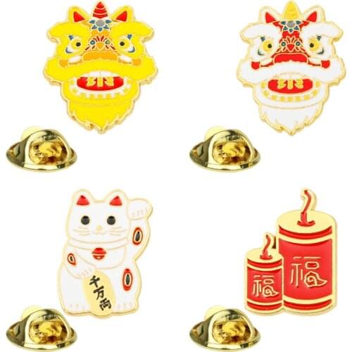 2 PC Chinese Style Lion Dance Lion Head Brooch Cute and Festive Lucky Cat Firecracker Badge 2020