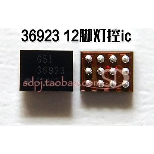 3pcs Original In Stock 36923H Light Conrol IC 12pin