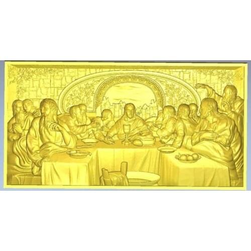3d model relief for cnc in STL file format Lords Supper