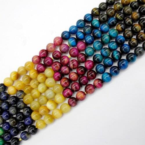 AAA+ 8MM 48Pcs Mix Colors Natural Tiger Eye Stone Bead Loose Strands Semi-precious Stone Jewelry Beads