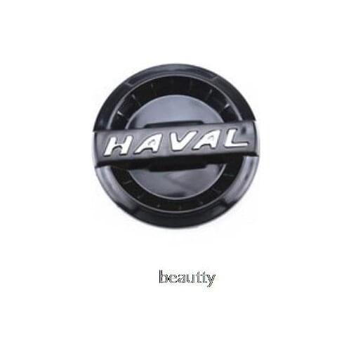 Shaft head cover Hub cover for greatwall haval H6 F5 F7