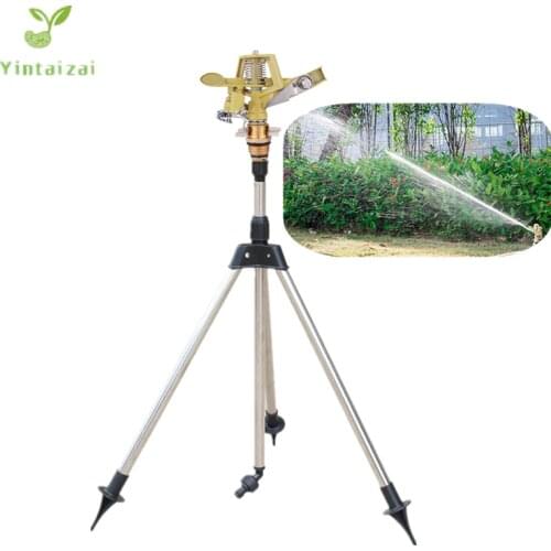 1/2"Zinc Alloy Heavy Duty Impact Sprinkler With Adjustable Tripod Watering Garden Hose End Sprinklers Watering Accessories