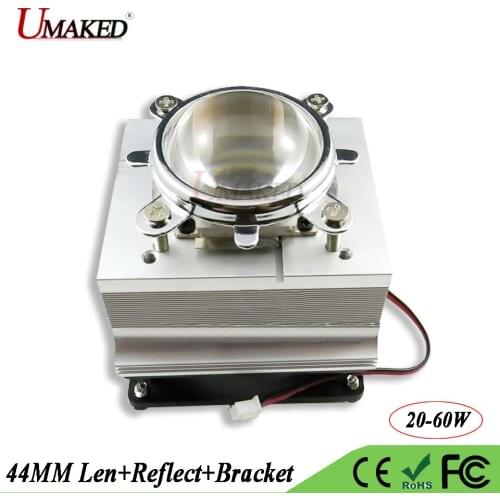LED Heat sink with Fan Cooler+44MM Lens 60 90 120 Degree+Reflactor+Bracket Holder Aluminum Radiator For 20 30 50 100W Grow light