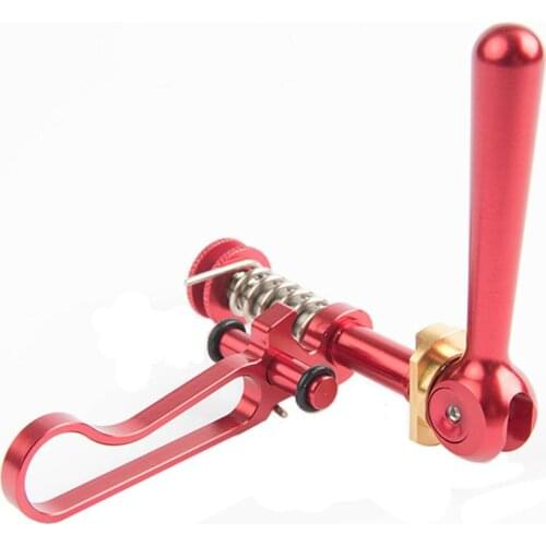 1pc Titanium Alloy Seatpost Clamp Seat Tube Clip for Brompton Folding Bike Bicycle Cycling Quick Release Tool