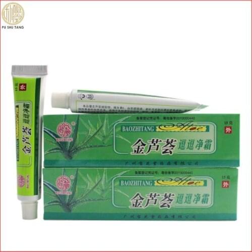 15g / bag Cosmetics gold Aloe Acne cream Acne Whelk Clean acne marks and clean skin