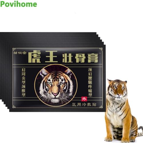 32PCS/4 Bags Tiger Balm Patches Back Neck Joint Relief Pain Relaxtion Chinese Herbs Medical Plaster