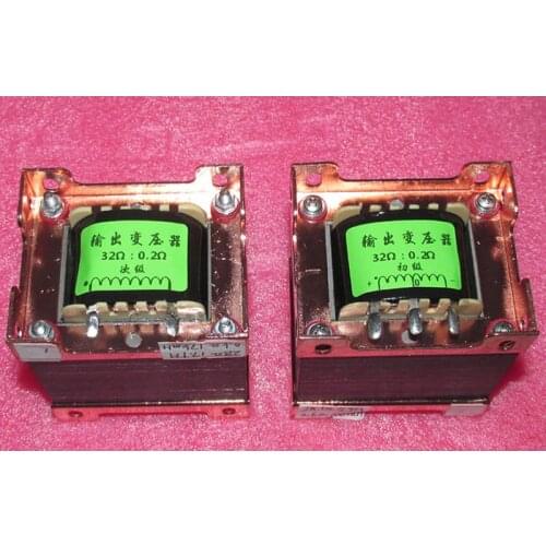 Aluminum belt type low internal resistance headphone output transformer 32 ohms 0.2 ohm single-ended push-pull dual-use output