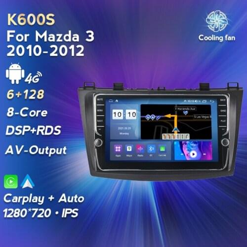 1280X720 DSP RDS Android 11 Navigation GPS For Mazda3 Mazda 2010 2011 2012 Car Multimedia Radio Player Auto Carplay No DVD 2DIN