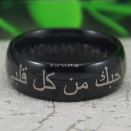 Cheap Price Free Shipping USA Hot Selling 8MM "I love you with all my heart" in Arabic &English Tungsten Ring Wedding Band Ring