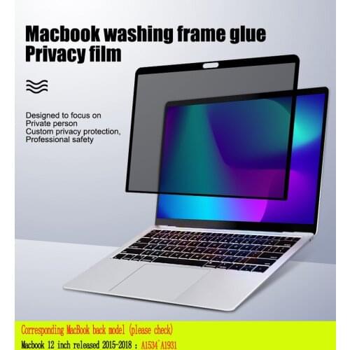 Privacy Filter Anti spy PET Screens protective film For MacBook 12 inch 2015 2018 release A1534 A1931