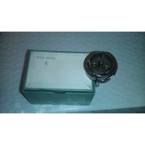HSH-12M(BR) HOOK FOR BROTHER LT2-B882 (156514-901)