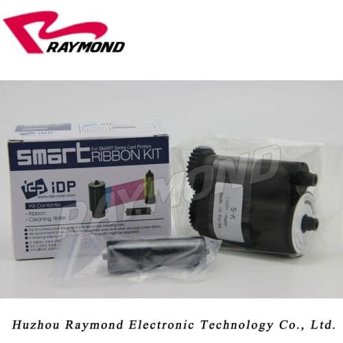 IDO 650740 SIADC-S-K black ribbon for use with smart PVC card printers