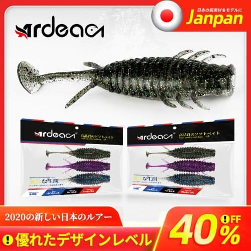 Ardea Soft Lures 84mm 8g Silicone Bait Swimbait Double Color Wobblers Artificial Baitfishing Bass jigging Fishing Tackle
