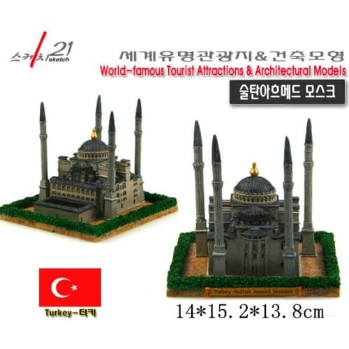 Hand-made Resin Crafts World Architecture Sudan Ahmad Mosque Building Model Home Office Decoration Great Collection