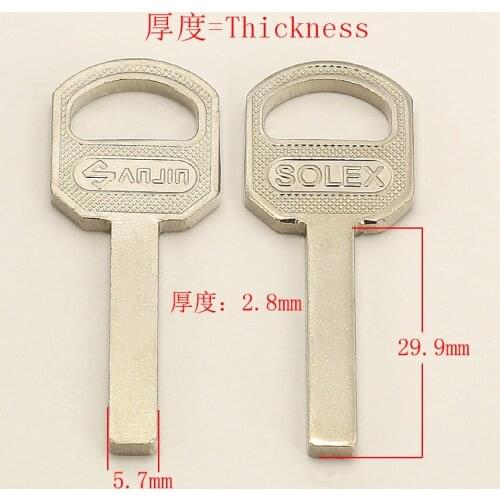 YP501 House Home Door Key blanks Locksmith Supplies Blank Keys 10 pieces/lot