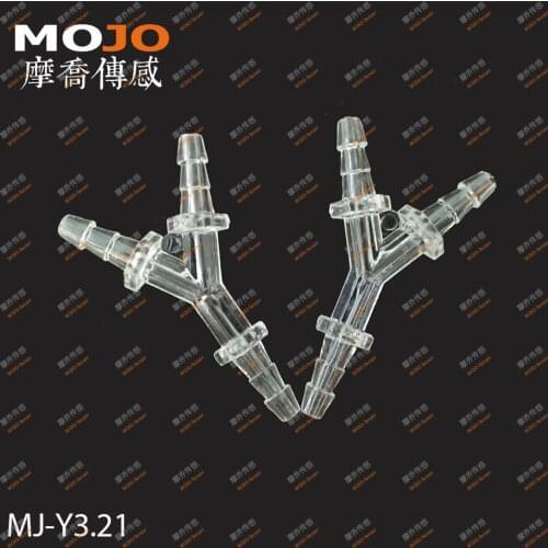 2020 MJ-Y3.21 universal hose connector (1000PCS/LOTS)