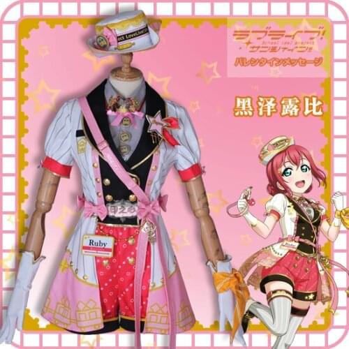 Anime Aqours Love Live! Sunshine!! Ruby Kurosawa Train Series Awakening Uniforms Cosplay Costume Women Halloween Free Shipping