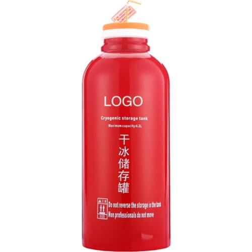 4.2L Dry ice storage tank Edible dry ice insulated bucket and kettle ice bucket Large capacity special ice storage container dry