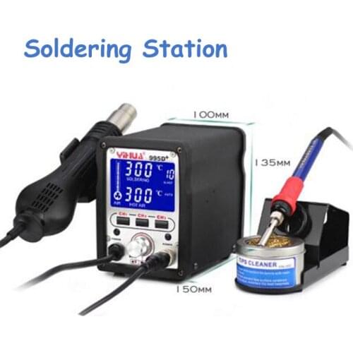 995D SMD Large LCD Display Digital Soldering Station Lead Free Hot Air Gun SMD BGA Rework Station