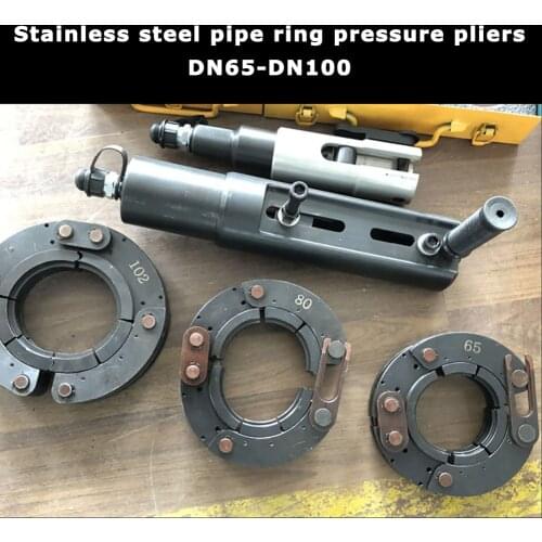 Split hydraulic pipe clamp stainless steel water pipe ring clamp DN65-DN100 natural gas pipe clamp clamp