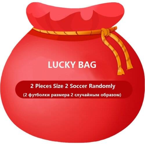 DANDI Lucky Package 2 Pieces Size 2 Soccer Multiple Style Football Shipping Randomly Cute Pattern For Children