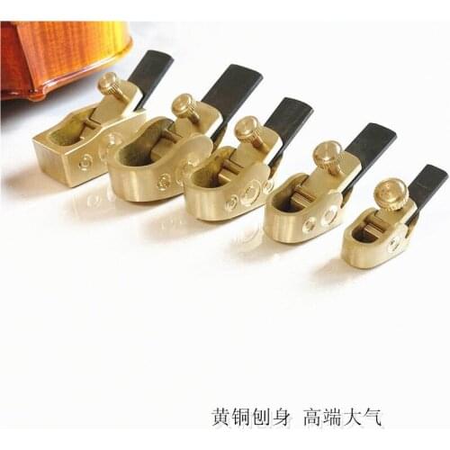 Violin/Cello making tools, 5 pcs various size mini brass planes, New Style