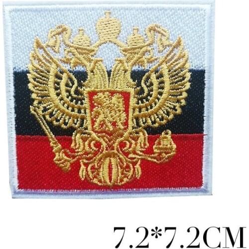 1PCS Originality Tuba Golden Russia National Emblem Patches Iron Embroidery Clothing Accessories Biker Patches Free Delivery