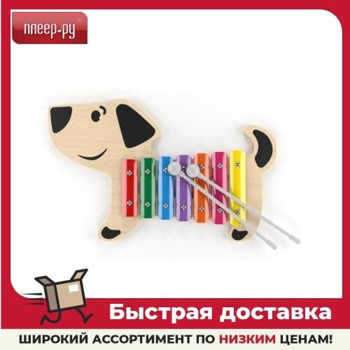 Десятое Королевство Children's Musical Instruments