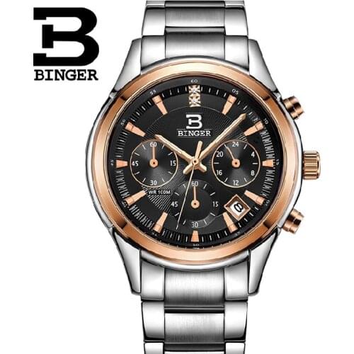 GRMONTRE Paired Watch