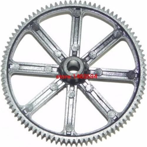 Wholesale MJX F46 Main Gear RC Helicopter Spare Parts MJX F46 Main Gear Free shipping