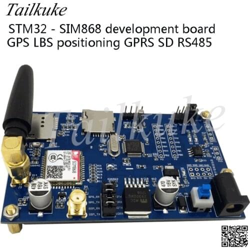 STM32 Development Board SIM868 Module GSM GPRS GPS Positioning Bluetooth SD Card RS485 Bus MQTT