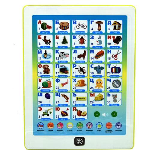 QITAI Russian Language Apple Stories Teller Specially for kids Educational learning toys with Music Poem Knowledge Light