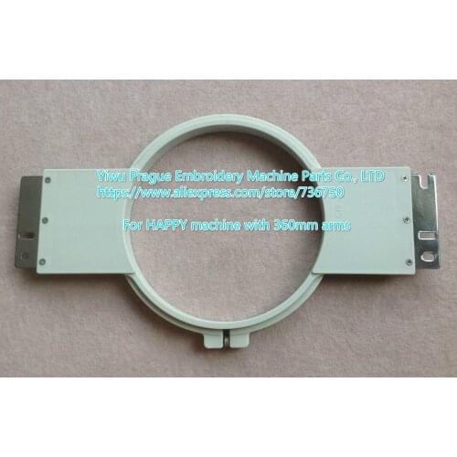 Happy embroidery machine tubular hoop PAGL-HAP-18, 18cm frame for 360mm sewing field, spare parts offered by Prague store 736750
