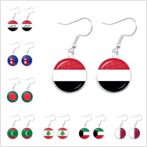 Iraq,Yemen,Nepal,Bangladesh,Maldives,Lebanon National Flag 16mm Glass Cabochon Drop Earring Jewelry for Women Girls Gift